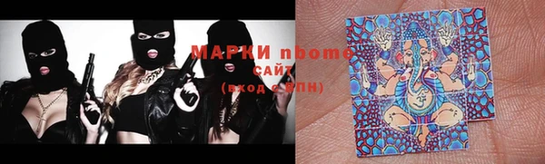 гидропоника Алексеевка