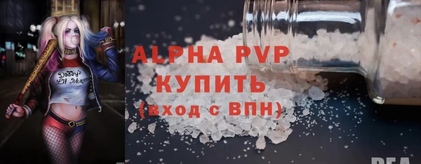 mdpv Алзамай