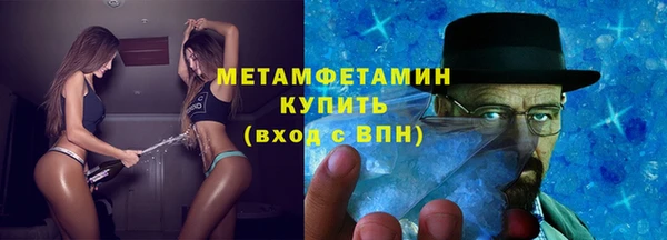 гидропоника Алексеевка