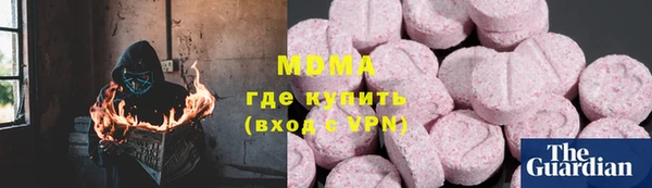 mdpv Алзамай