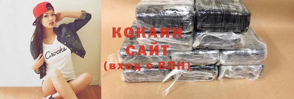 mdpv Алзамай