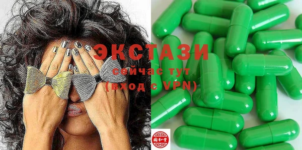 гидропоника Алексеевка