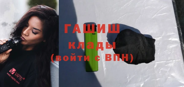 СК Алексин