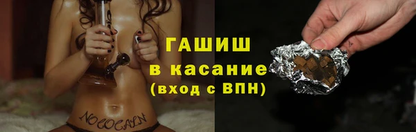 mdpv Алзамай