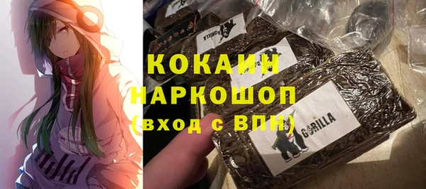 mdpv Алзамай