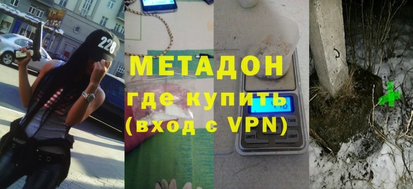 гидропоника Алексеевка