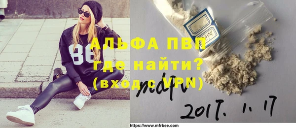 mdpv Алзамай