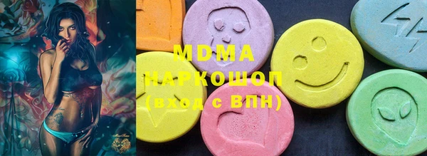 Альфа ПВП Киренск