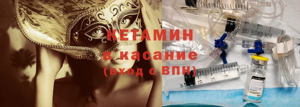 соль курить ск Киреевск