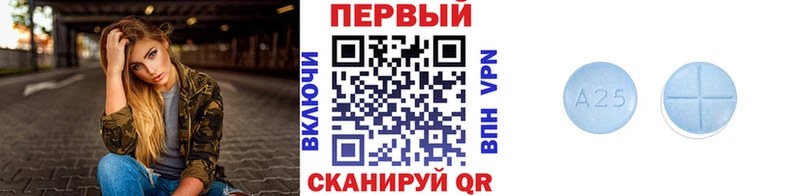 МЕТАМФЕТАМИН винт  мега ссылки  Славск 